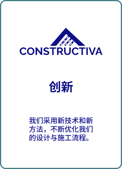 价值 1